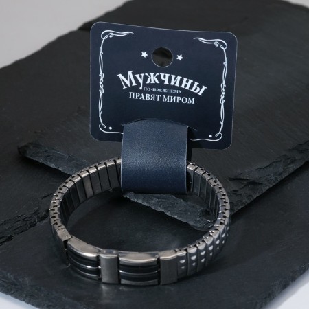 Bracelet male "frame" darkness, black color in silver, d = 6.5 cm-2