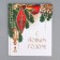 Laminated vertical "holiday", ml 21 x 25 x 8 cm, new year