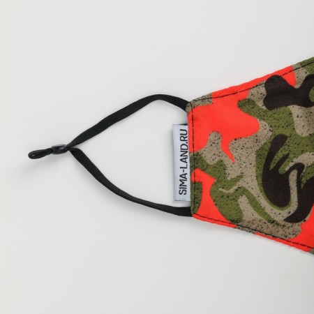 Class mask with adjusting ties "Hakki"-4