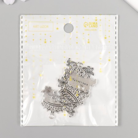 Decor Metal for creativity "Queen" 2.5x2.5 cm-3