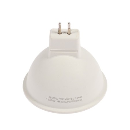LED lamp In Home Led-JCDR-VC, GU5.3, 8 W, 230 V, 4000 K, 600-720 lm-6