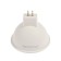 LED lamp In Home Led-JCDR-VC, GU5.3, 8 W, 230 V, 4000 K, 600-720 lm
