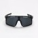 Sunny sports bicycle glasses, UV 400, 15 x 12.3 cm, black