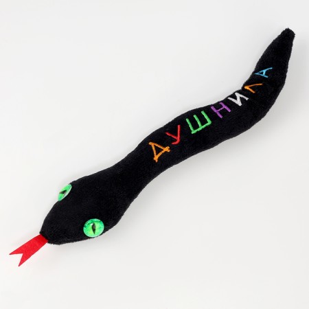 New Year! Soft toy "stuffed", snake, black, 27 cm-2