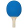 A set for table tennis Children's Onlytop: 2 rackets, 3 balls, a mesh, suction cups 2 pcs., Tripod 2 pcs.