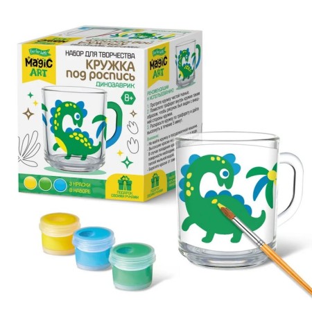 Set for creativity. Mug for painting "Dinosaurus"-5