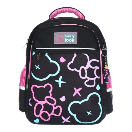 School backpack 38 x 29 x 14.5 cm, Hatber Ergonomic Light, "My Bear" NRK_15124-2