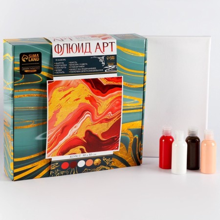 Set for creativity. Drawing by acrylic on canvas with a hollow "Sunset"-2