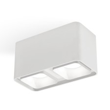 Lumber of the overhead Ambrella Light, XS7850001, MR16 GU5.3, GU10 LED 10 W, color white sand