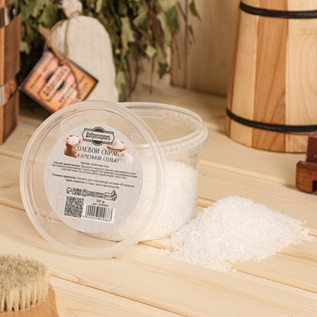 Salt scrub "Dobroparov" from white stone salt, 550 grams