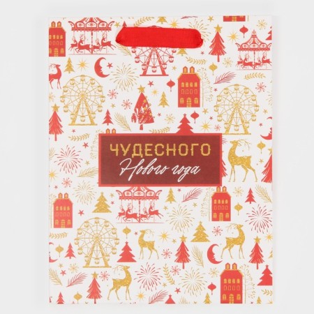 Laminated vertical “New Year's Paints”, MS 18 x 23 x 10 cm, New Year-5