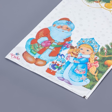 Gift package "Miracle" 25 x 40 cm, color metallized pattern-2