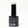 Glow in the Dark, 3 phase, 8 ml, LED/UV, luminescent, flower yogurt (47) nail polish