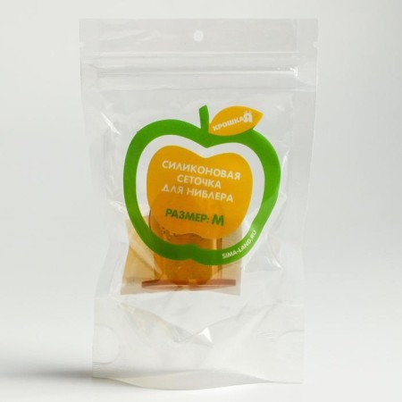 Change mesh for nibler, silicone, size m-2