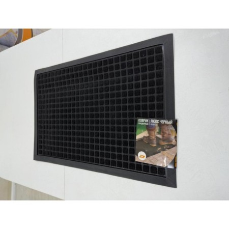 Mature rug 40x60 cm, black luxury drawing-2