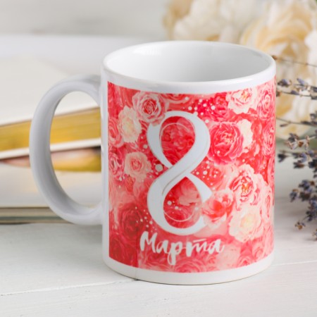 Mug "March 8" Pink roses, 330 ml