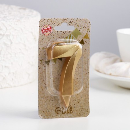 Candle in the Cake "Fine", number "7", gold metallic, 6.5 cm-2