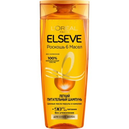 ELSEVE shampoo "Luxury 6 oils" for dry hair, 250 ml