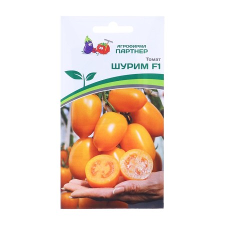 Shumim Tomat Seeds, F1, 10 pcs
