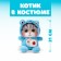 Soft toy "cat in a suit", Mix color