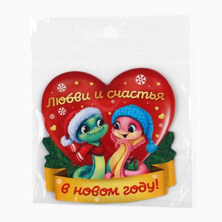 Magnet "Love and Happiness", 8 x 8 cm-3