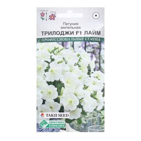 Flowers of Petunia Flows ampel Triloji F1 Lime, 3 dragees