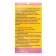 General gel "Color" (set 24 packages) 38 × 23.5 cm