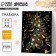 New Year's engraving "New Year! Beasts at the Christmas tree ", with a metallic effect, a4