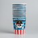 A single -single paper glass "Pirate", 250 ml