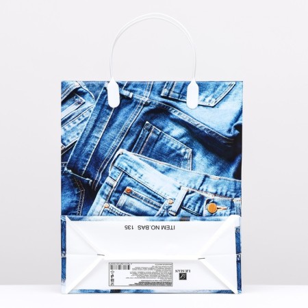 Pack "Jeans", soft plastic, 26 x 23 cm, 110 μm-1