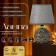 Hand lamp with lampshade Risalux "Arlon", E14, 40 W, 18 × 18 × 25.5 cm