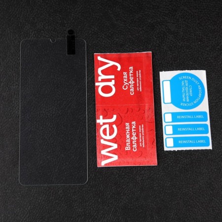 Protective glass Mobility, for Itel Vision 3, full glue-1