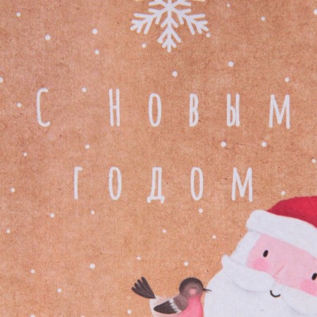 Craft vertical “Grandfather Frost”, S 12 x 15 x 5.5 cm, New Year-3