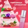 Women's Oil Female Eskoda Pink, 6 ml