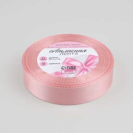 Satin tape, 20 mm × 23 ± 1 m, color pink gold No. 146-1