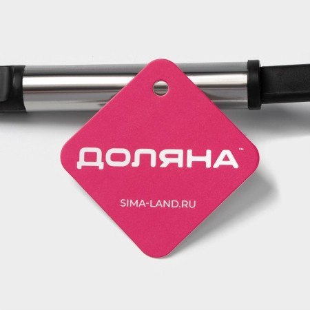 Suscelon of the Dolyana "Anthracite shine", 25 cm-5