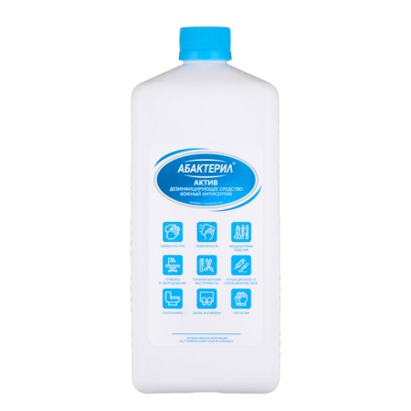 Antiseptic "Abacteril-Active", skin, lotion, 1 liter