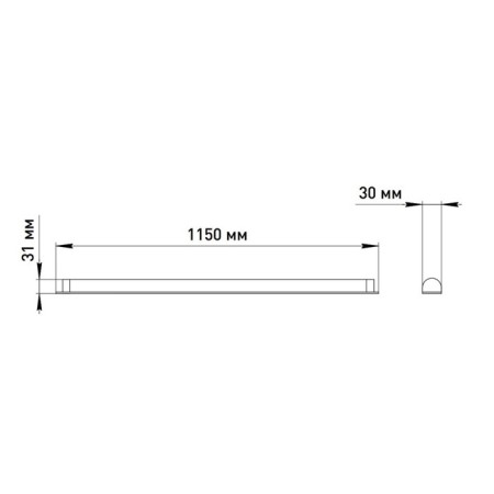 LED LED era SPO-5, 1150x30x31 mm, IP20, 18W, 1800LM, 4000K, white-1