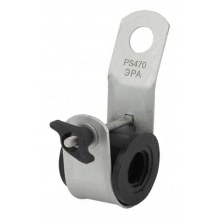 Clime intermediate PS470 (4x50-70)