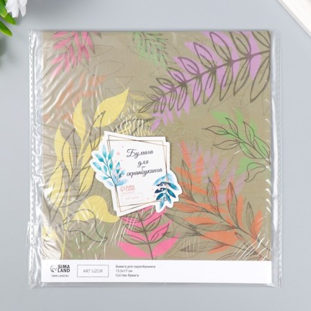 Scrapbooking paper bilateral "flowers and leaves" density 180 g 15.5x17 cm-5