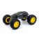 Cracking "All -terrain vehicle", all -wheel drive, works on the battery, the color is yellow