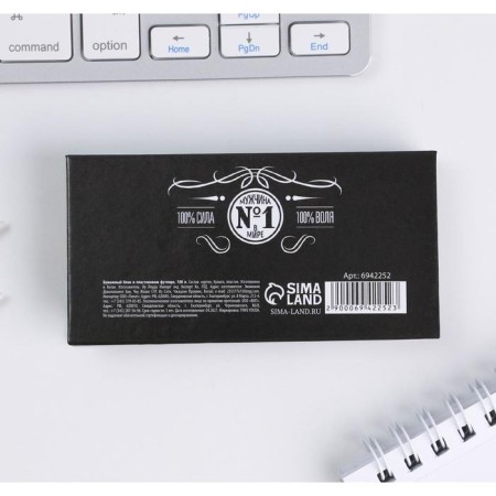 Paper block in the plastic case “Cool man”, 100 sheets + 3 stickers-4