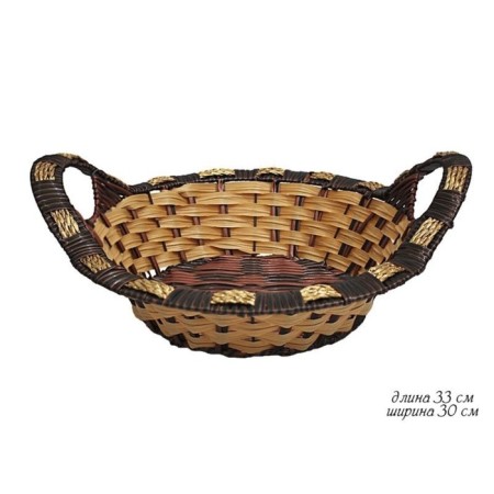 Lenardi basket, 33 cm