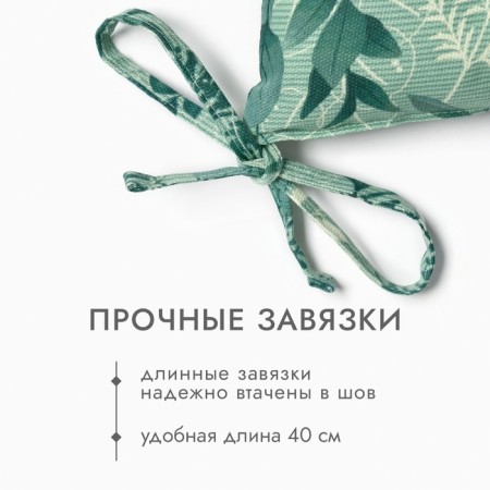 Siddle Dalyana "Forest coolness" 42x42 cm, 50% cotton, 50% p/e, martial 158 g/m2-6