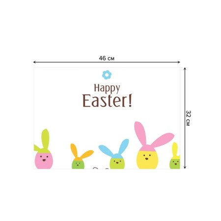 A set of napkins for setting the table "Easter hares", rectangular, size 32x46 cm, 4 pcs-2