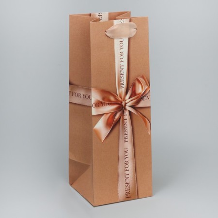 Gift package for a bottle, packaging, Present for You, 9 x 25 x 8.9 cm-1
