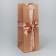 Gift package for a bottle, packaging, Present for You, 9 x 25 x 8.9 cm