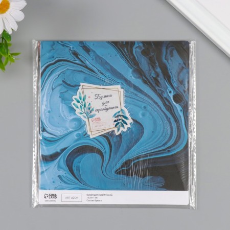 Scrapbooking paper bilateral "paint stains" density 180 grams set 10 pcs 15.5x17 cm 1071-5