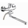 Bath mixer "RMS" SL86-006, shower set, cartridge 35 mm, zinc, chrome