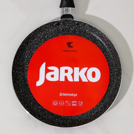 Pancakes ONYX, D = 22 cm, plastic handle, anti -stick coating, gray color-4